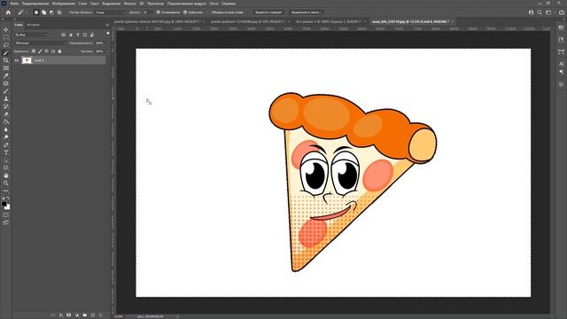 Как убрать белый фон в Фотошопе и сохранить в формате PNG - коротко и по делу! смотреть онлайн