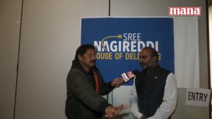 Meet & Greet With Sree Nagi Reddy || contesting for house of delegates || Virginia ||  MANA TV