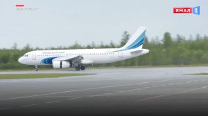 Авиакомпания «Ямал» скорректировала расписание полётов в Уфу и Петербург
