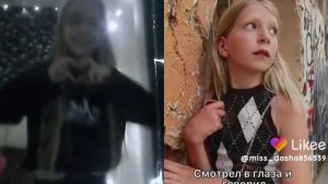 пой если видешь краша (Девочки)🤔