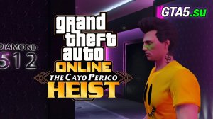 The Cayo Perico Heist GTA Online Код сейфа Предварительное задание ограбления Кайо Перико