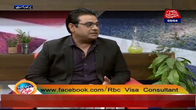 Mind Making Techniques | News Cafe | 5 April 2019 | AbbTakk смотреть онлайн