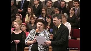 В Небесах дом родной...