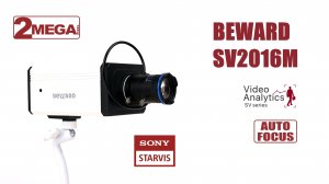 Обзор BEWARD SV2016M: 2 Мп, Sony Starvis, автоматическая подстройка фокусировки (ABF), 60 fps, POE