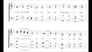 Стихира на литии Рождество Христово свящ.  Дм.  Аллеманов