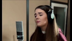 Дикое поле  Софья Кубекова