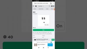 Как получить любую вещь в роблоксе бесплатно