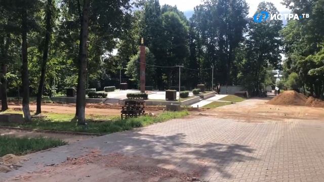 В Истре продолжается реконструкция городского парка смотреть онлайн