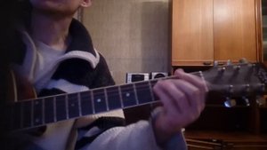 зеленоглазое такси аккорды