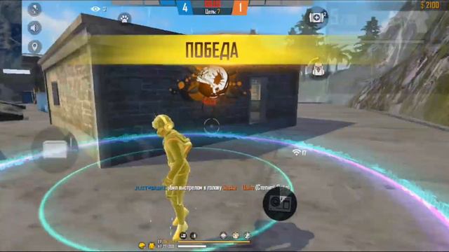 САМЫЙ ЛУЧШИЙ ИГРОК HONOR20❤️ смотреть онлайн