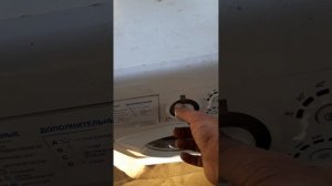 кир машина автомат ишлатиш тартибини урганамиз