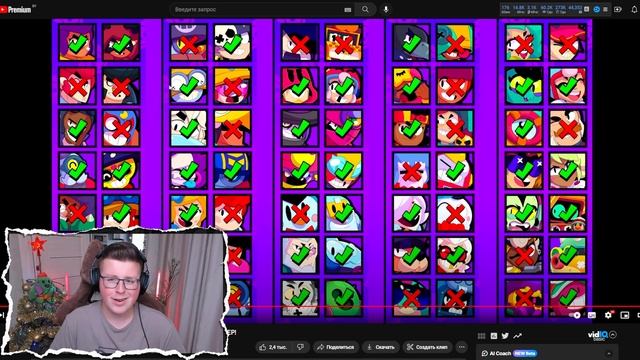 ОБЗОР НОВОГО БРАВЛЕРА ДАГ В БРАВЛ СТАРС! ВСЕ О ДАГЕ В BRAWL STARS! ДАГ В БРАВЛ СТАРС смотреть онлайн