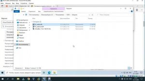 Как устранить ошибку при установке VirtualBox 7.0