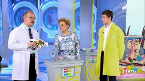 Укус пчелы. Жить здорово! Фрагмент выпуска от 04.06.2019