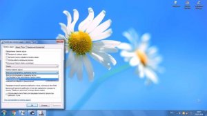 Как сделать панель задач Windows 7 похожую на Windows Vista