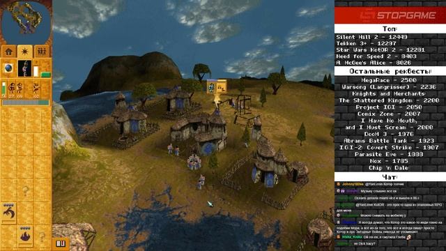 Populous: The Beginning [Ретрореквест] смотреть онлайн