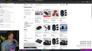 ФИСПЕКТ смотрит СВОИ СТАРЫЕ БНГ