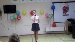 Представь себе весь этот мир.