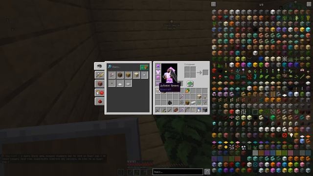 Майнкрафт, играю на сервере Тумки. Исследую мир. Minecraft survives. смотреть онлайн