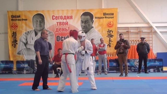 Дмитрий (шинкиокушинкай карате в Анапе) смотреть онлайн