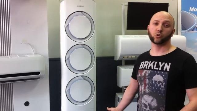 Назначение колонных кондиционеров с высокой мощностью от 10 кВт