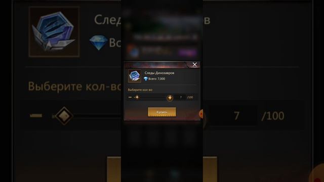 Puzzles & Survival - Поиск Тираннозавра смотреть онлайн