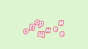 КАК ПРИУЧИТЬ КОШКУ К ЛЕЖАНКЕ?