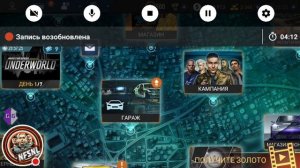 Взлом Need for speed no limits || Ключи Механника