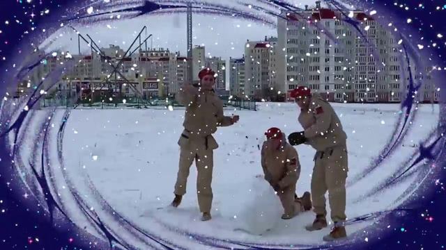 ЮНАРМИЯ