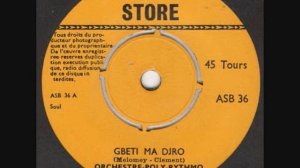 Orchestre-Poly-Rythmo De Cotonou-Dahomey - Gbeti Ma Djro - 1971