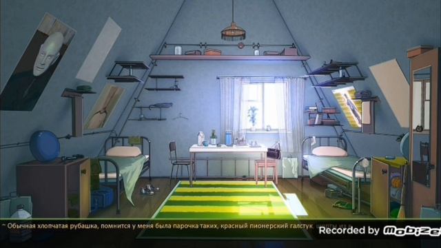 Бесконечное лето. Мод Мое рыжое счастье часть 1 смотреть онлайн