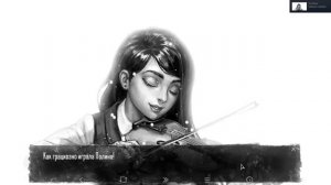 Полина играет на скрипке | Tiny Bunny | Зайчик