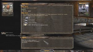 НАШЁЛ ЛЕГЕНДАРНЫЙ ЭКЗОСКЕЛЕТ НАЁМНИКОВ!! STALKER Тайные тропы 2 #7