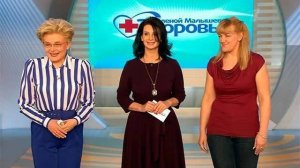Хочу быть красивой. Елена Данелян. Здоровье. Фрагмент выпуска от 25.01.2015