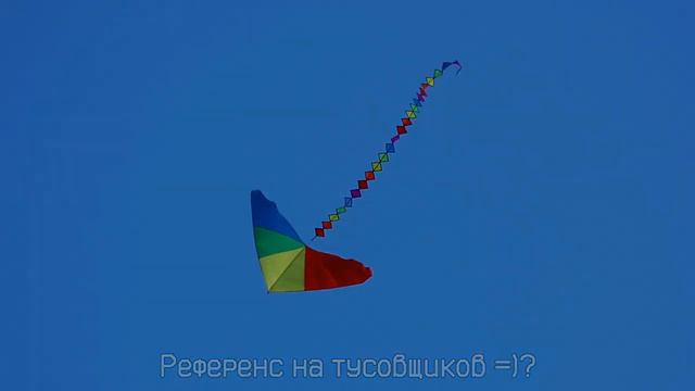 The Backrooms - Сущность 22 "Предупреждающие воздушные змеи" смотреть онлайн