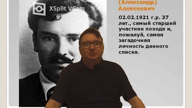 Перевал Дятлова часть 33 $Бабушка приехала$ Золотарев-характеристика. смотреть онлайн