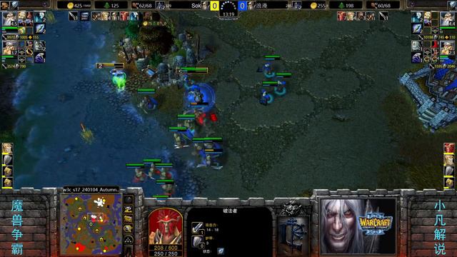 天降60人口大军，双方互砸暴风雪，皇冠人族内战！魔兽争霸3 смотреть онлайн