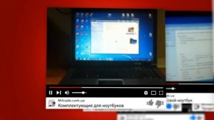 Б у системный блок купить