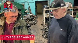 Кардан Камаз | Кардан Ремонт Юра ©