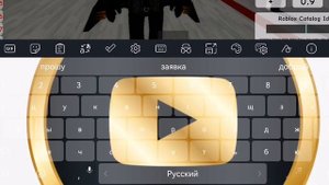 Коды на скин камера мена титана 2.0 в брукхевон