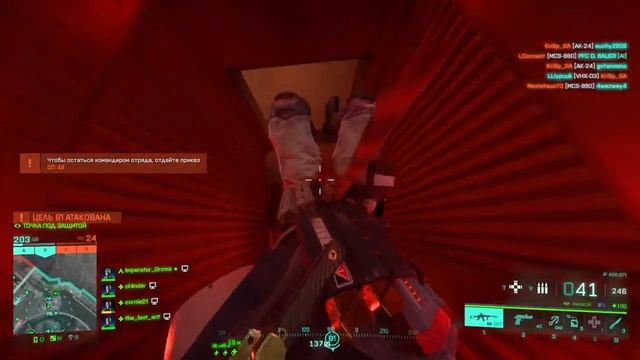 [2K] Battlefield™ 2042 На стриме ,Выбираем игру !!! смотреть онлайн