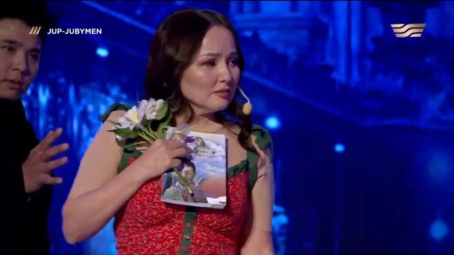 Жанболат Ербатыров пен Жазира Байырбекова жұбы — «Belle»