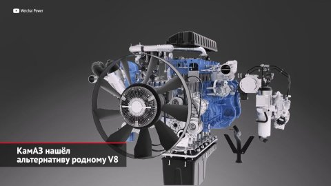 КамАЗ нашёл альтернативу родному V8 | Новости с колёс №2043