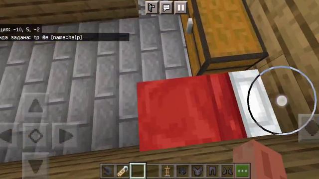 как сделать скример в майнкрафте смотреть онлайн