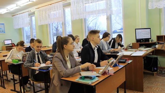 урок русского языка в 8 классе