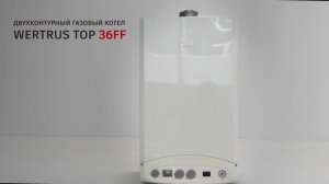Иранский газовый настенный котел WertRus 36FF(кВт) Обзор газового котла