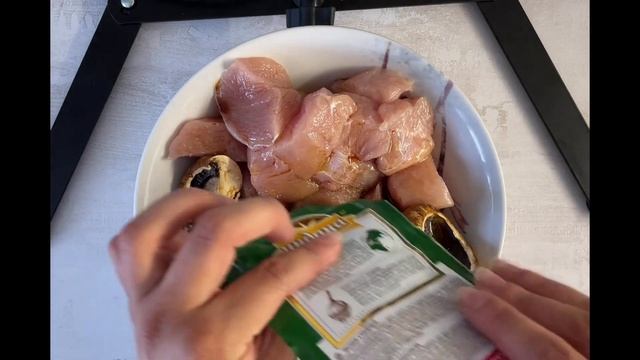 Шашлычки из индейки с грибами