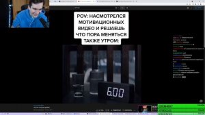 БРАТИШКИН СМОТРИТ - тик ток получил двойку