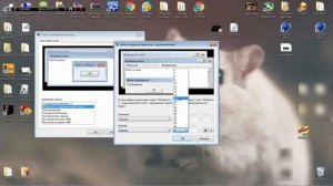 КАК ИЗМЕНИТЬ ШРИФТ НА WINDOWS 7?ОТВЕТ ЗДЕСЬ!!!