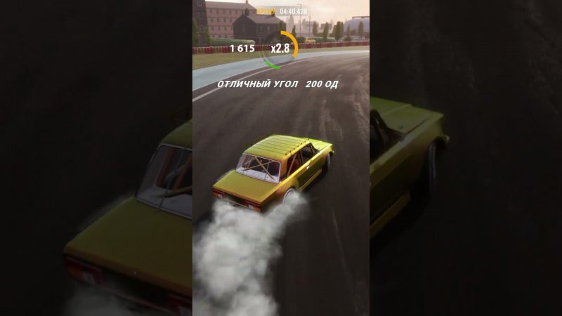 Тазик в дыму  | CarX Drift Racing